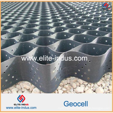 (50mm-300mm height) Retaining Wall Plastic HDPE Geocell